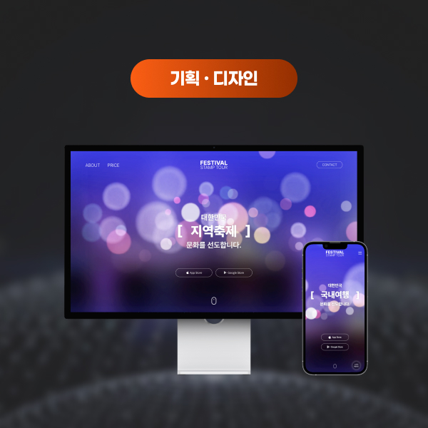 portfolio-img
