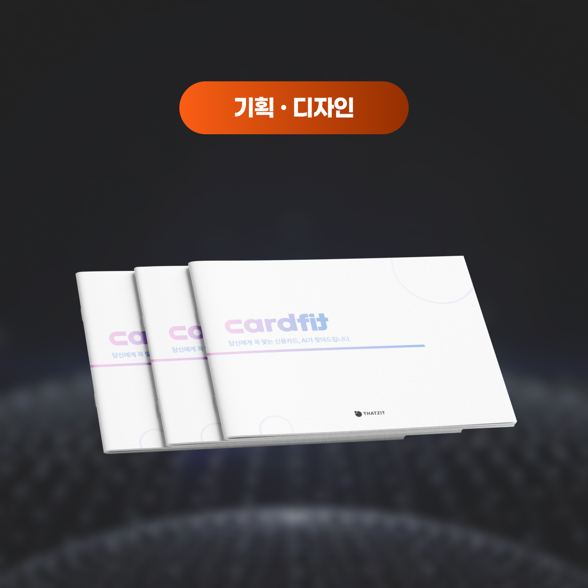 portfolio-img